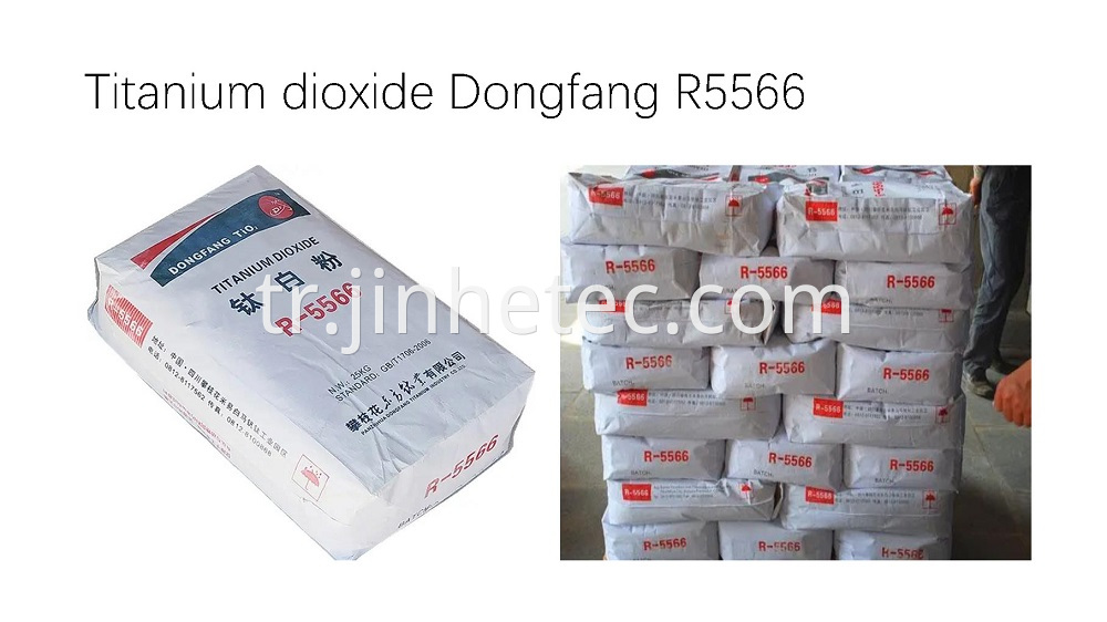TDS of R5566 TiO2 Titanium Dioxide Dongfang